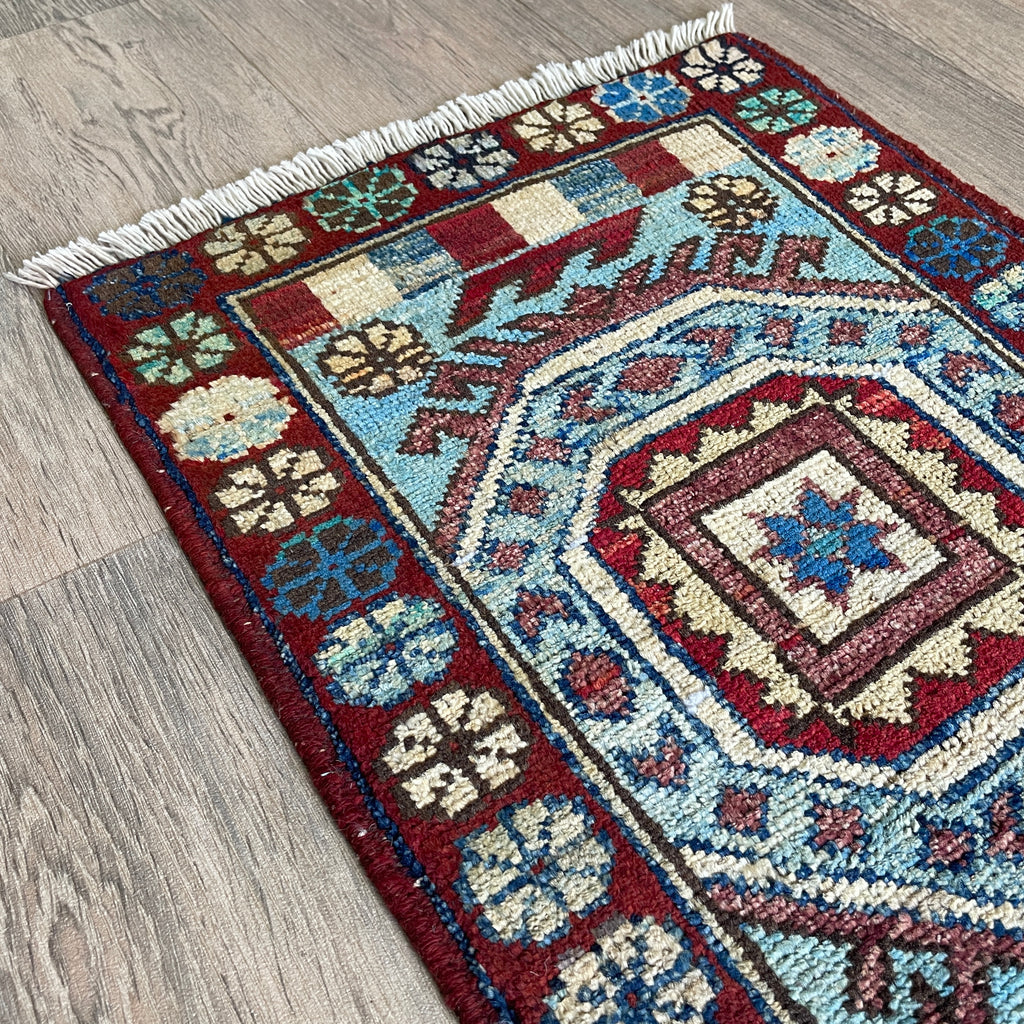 Afghan Ersari Door Mat