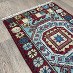 Afghan Ersari Door Mat