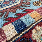 Afghan Ersari Door Mat