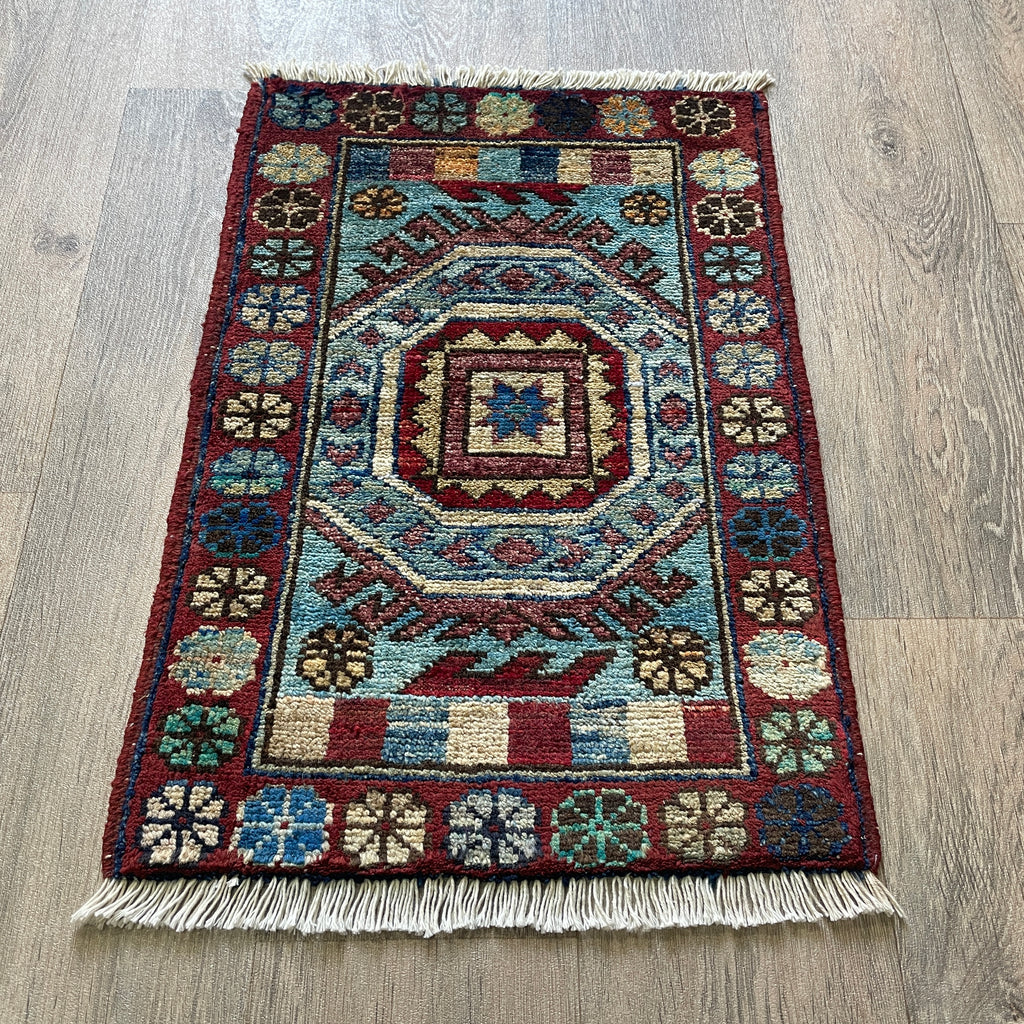 Afghan Ersari Door Mat