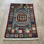 Afghan Ersari Door Mat
