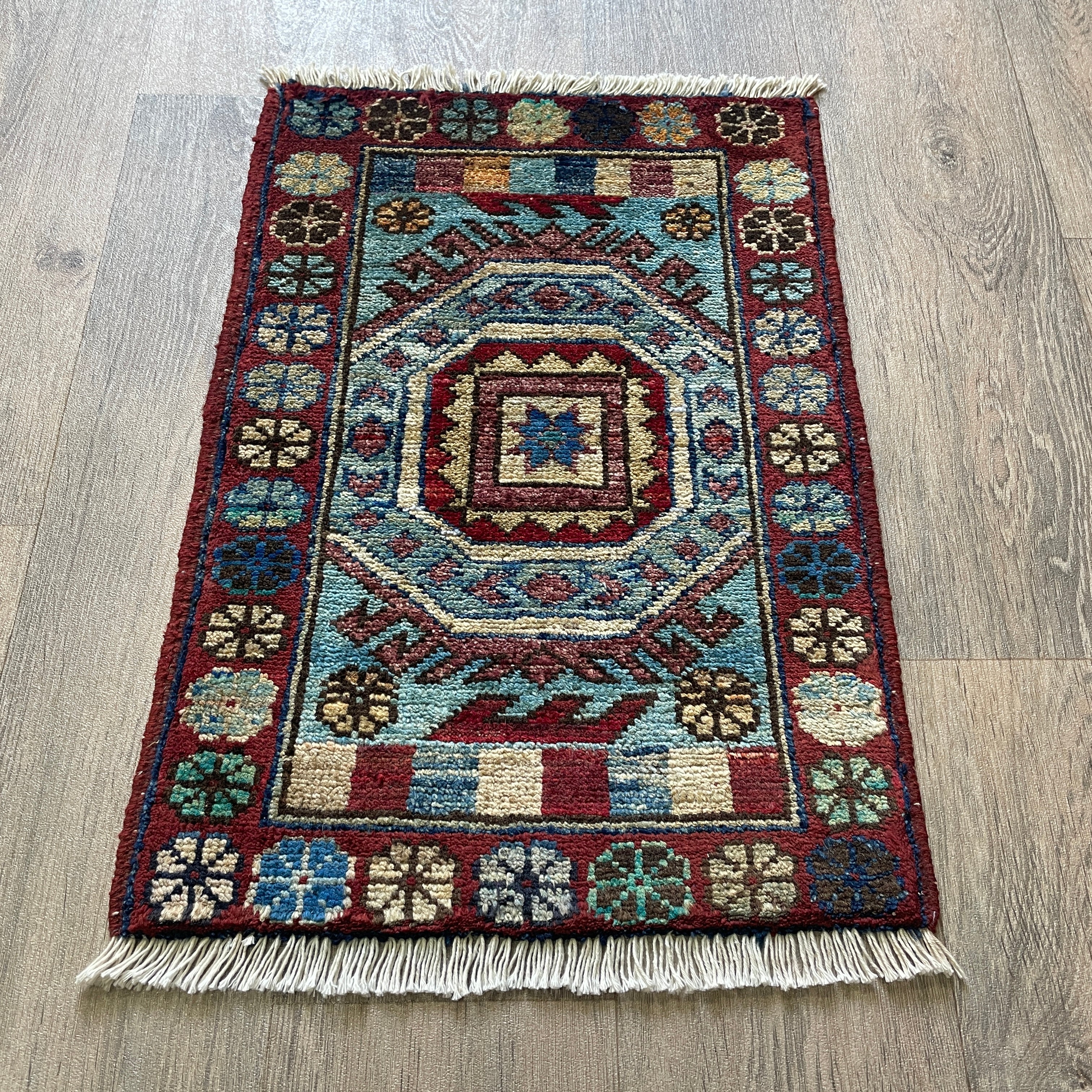 Afghan Ersari Door Mat