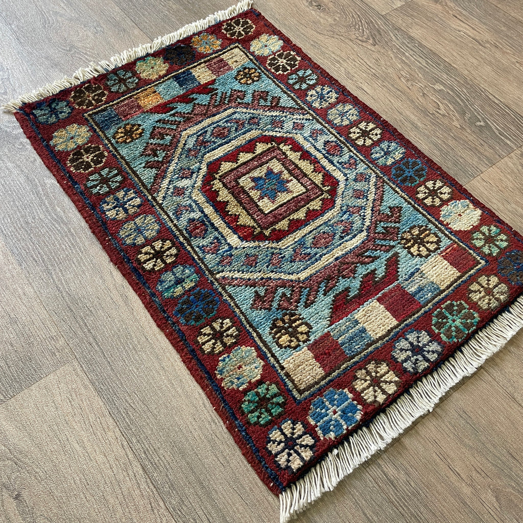 Afghan Ersari Door Mat