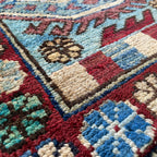 Afghan Ersari Door Mat