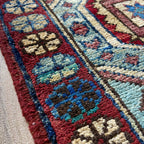 Afghan Ersari Door Mat