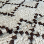 Moroccan Berber Rug