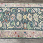 Afghan Contemporary Rug