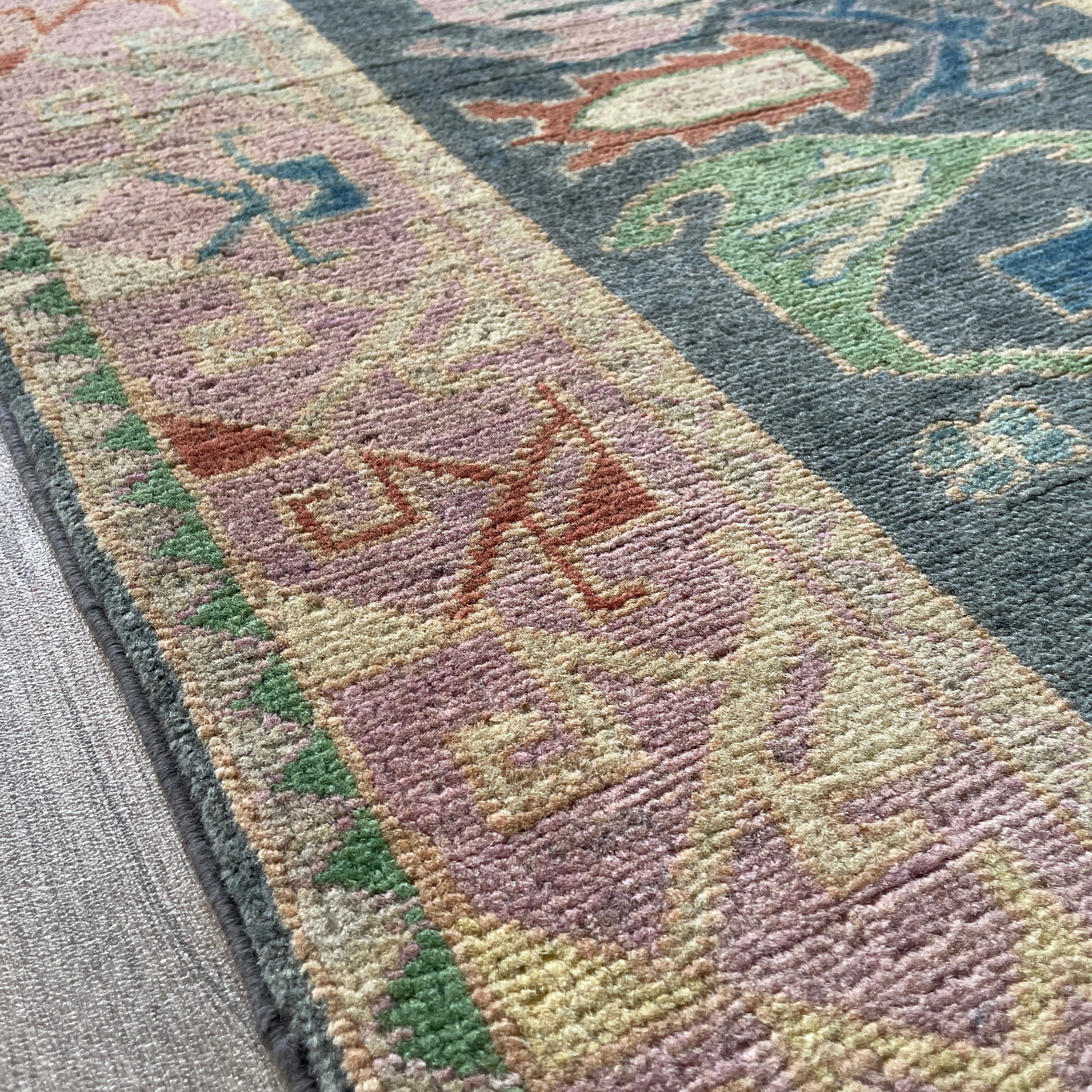 Afghan Contemporary Rug