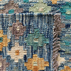 Afghan Kilim Rug
