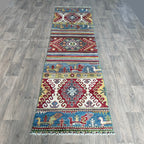 306 x 83 cm | Afghan Khorjin Runner