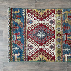 306 x 83 cm | Afghan Khorjin Runner