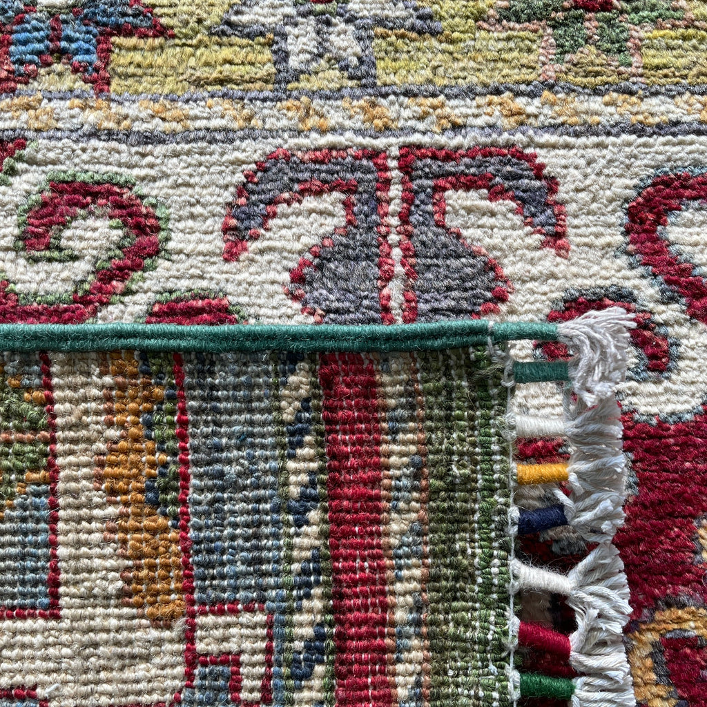 306 x 83 cm | Afghan Khorjin Runner