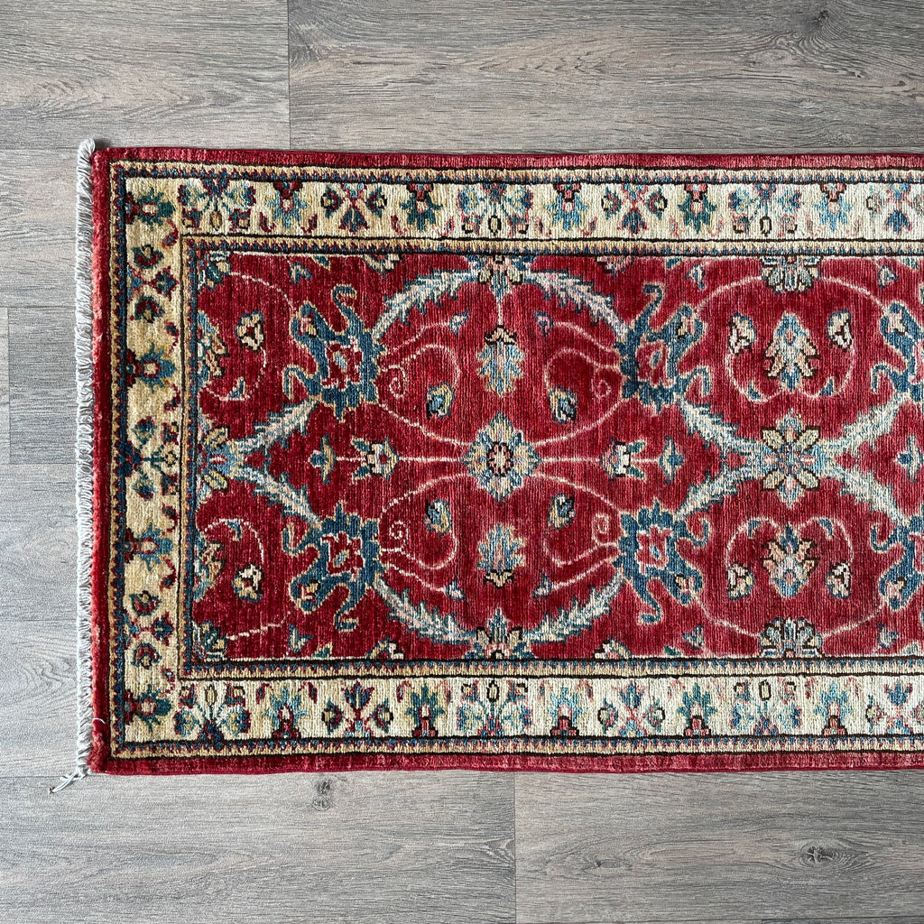 280 x 66 cm | Afghan Ziegler Runner