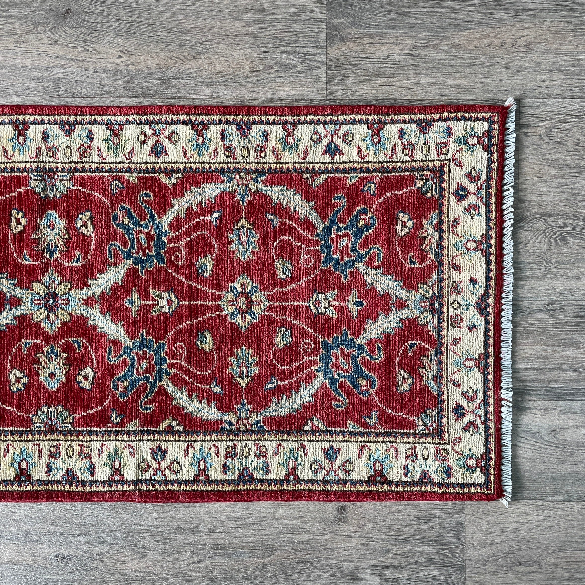 280 x 66 cm | Afghan Ziegler Runner