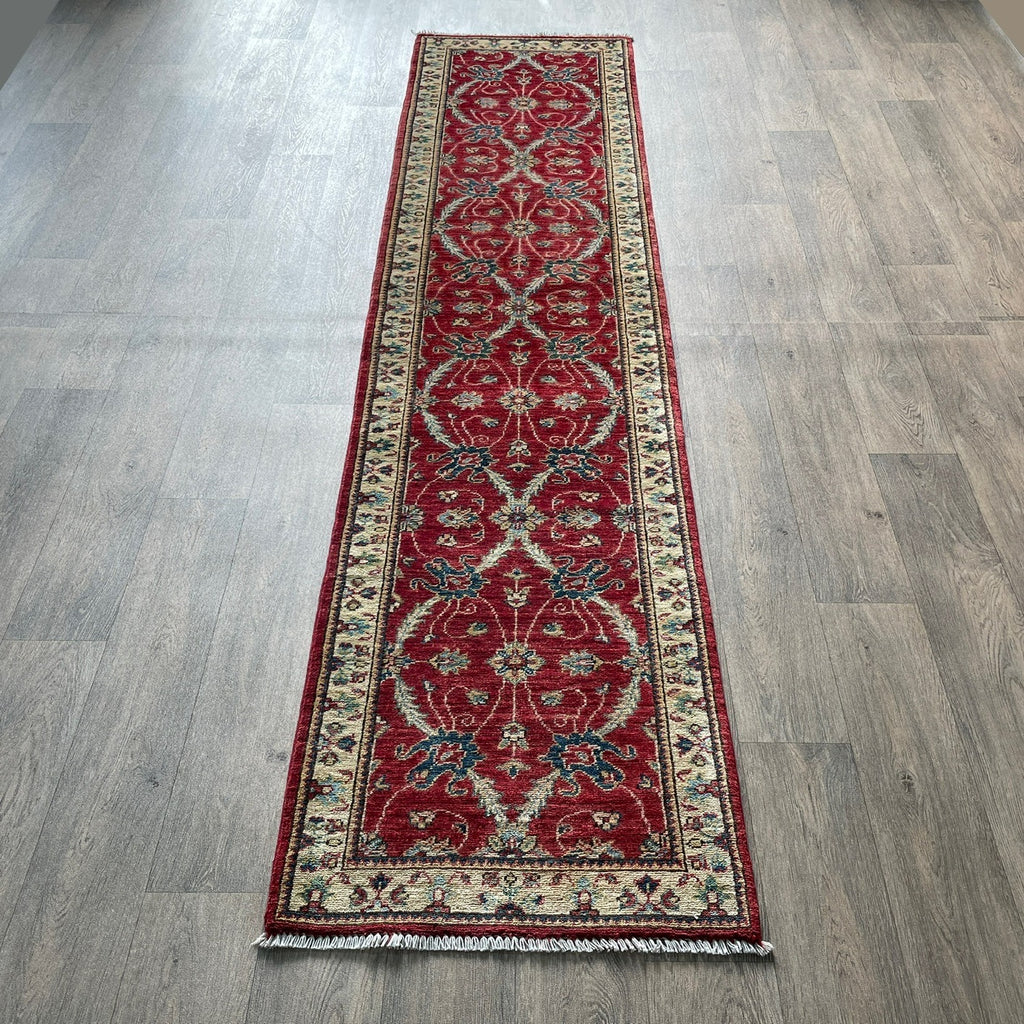 280 x 66 cm | Afghan Ziegler Runner