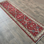 280 x 66 cm | Afghan Ziegler Runner