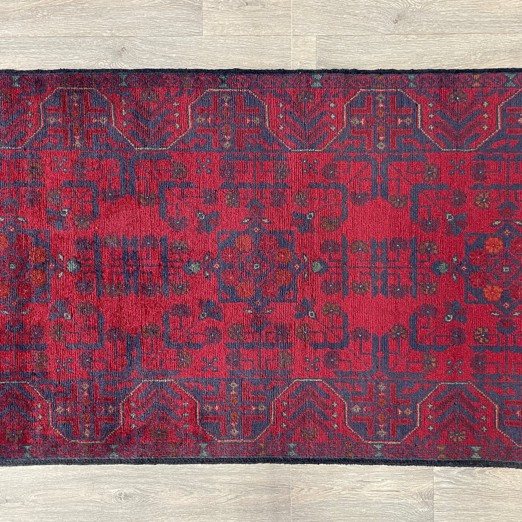 Afghan Khal Muhammadi Runner