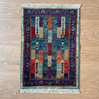 63 x 42 cm | Afghan Ziegler Door Mat