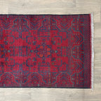 Afghan Khal Muhammadi Runner