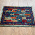 63 x 42 cm | Afghan Ziegler Door Mat