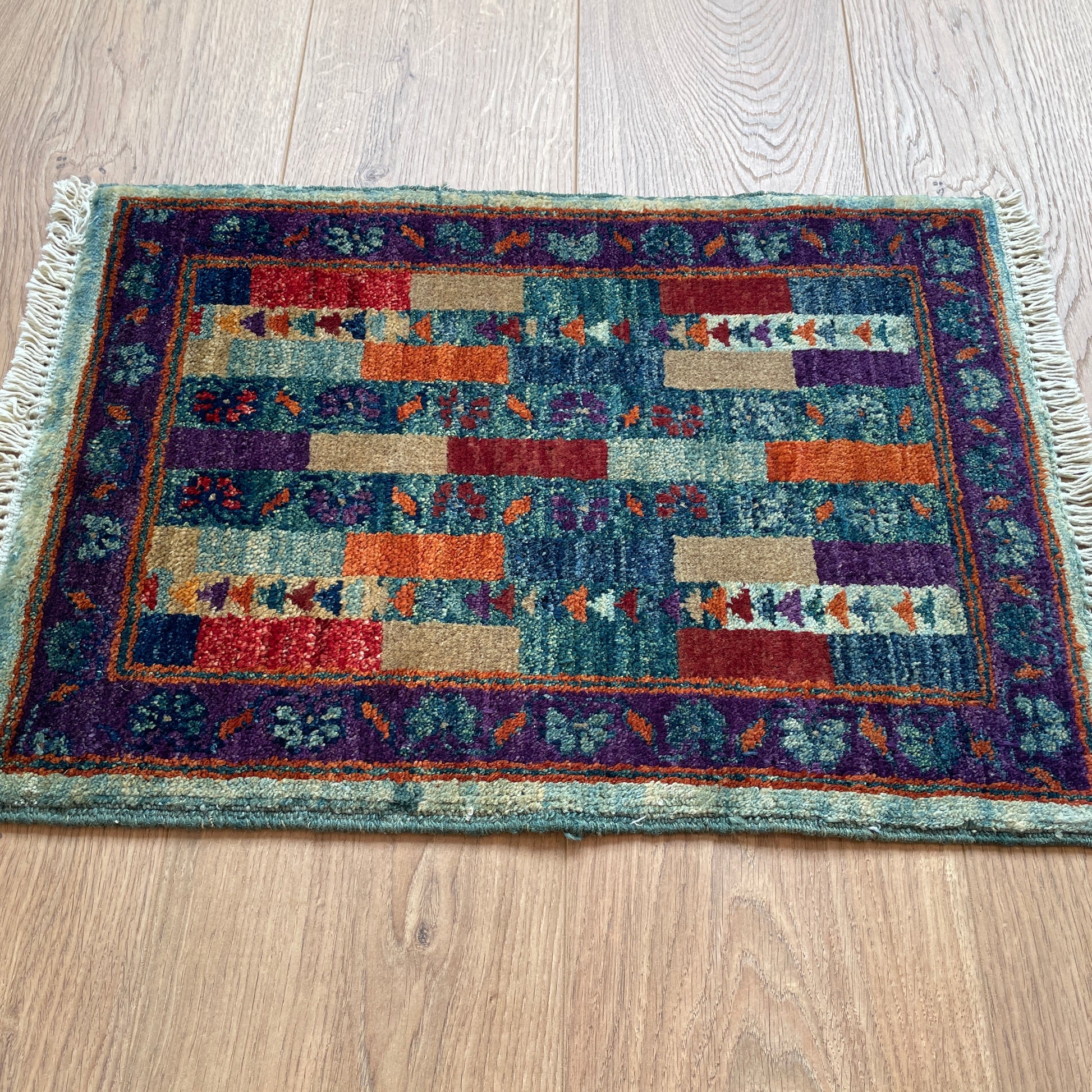 63 x 42 cm | Afghan Ziegler Door Mat