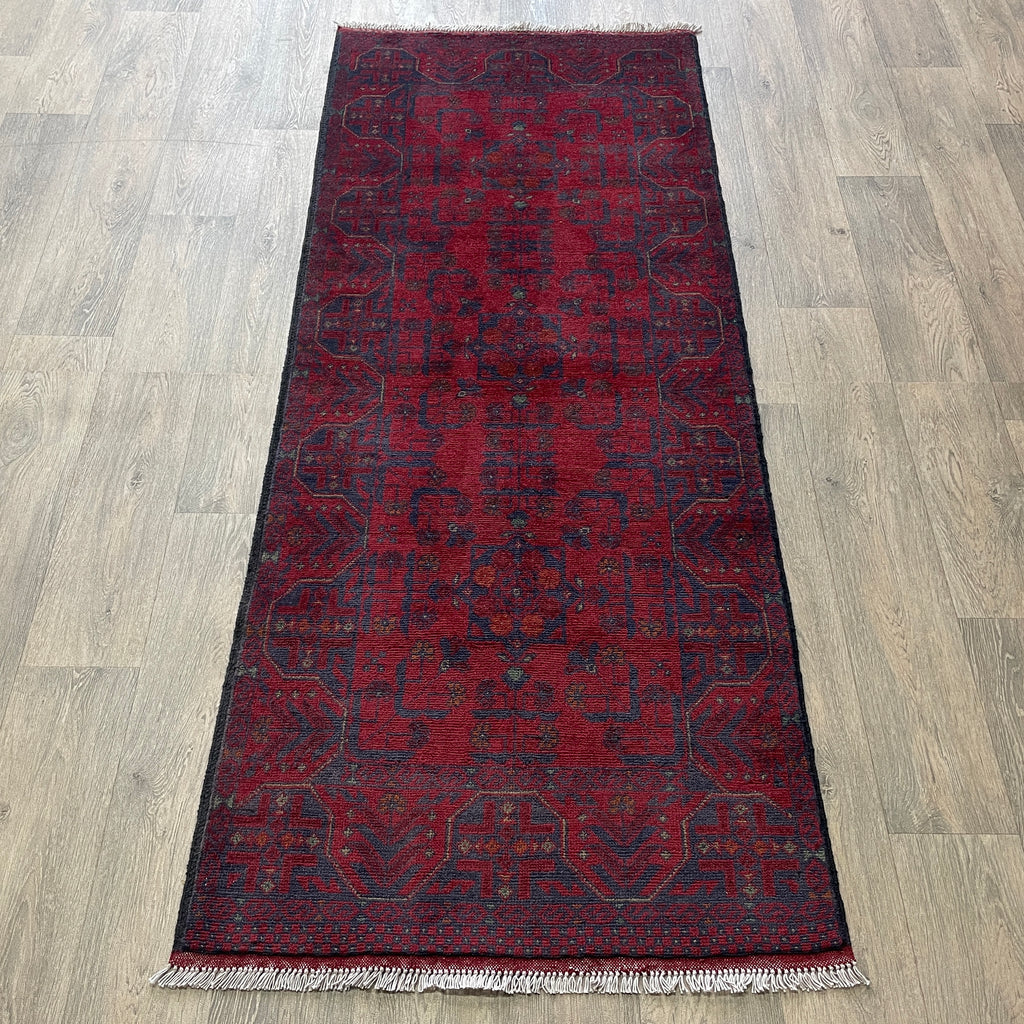 Afghan Khal Muhammadi Runner