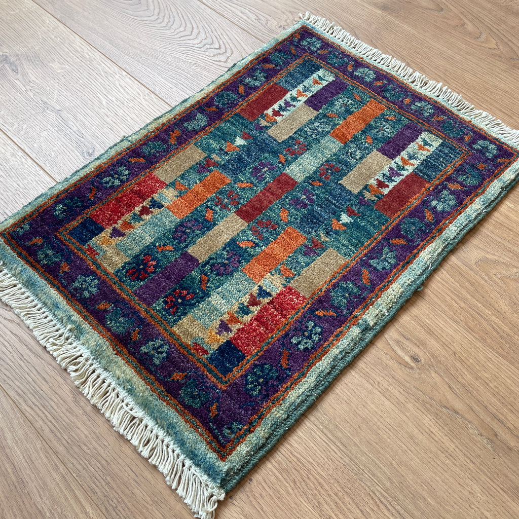 63 x 42 cm | Afghan Ziegler Door Mat
