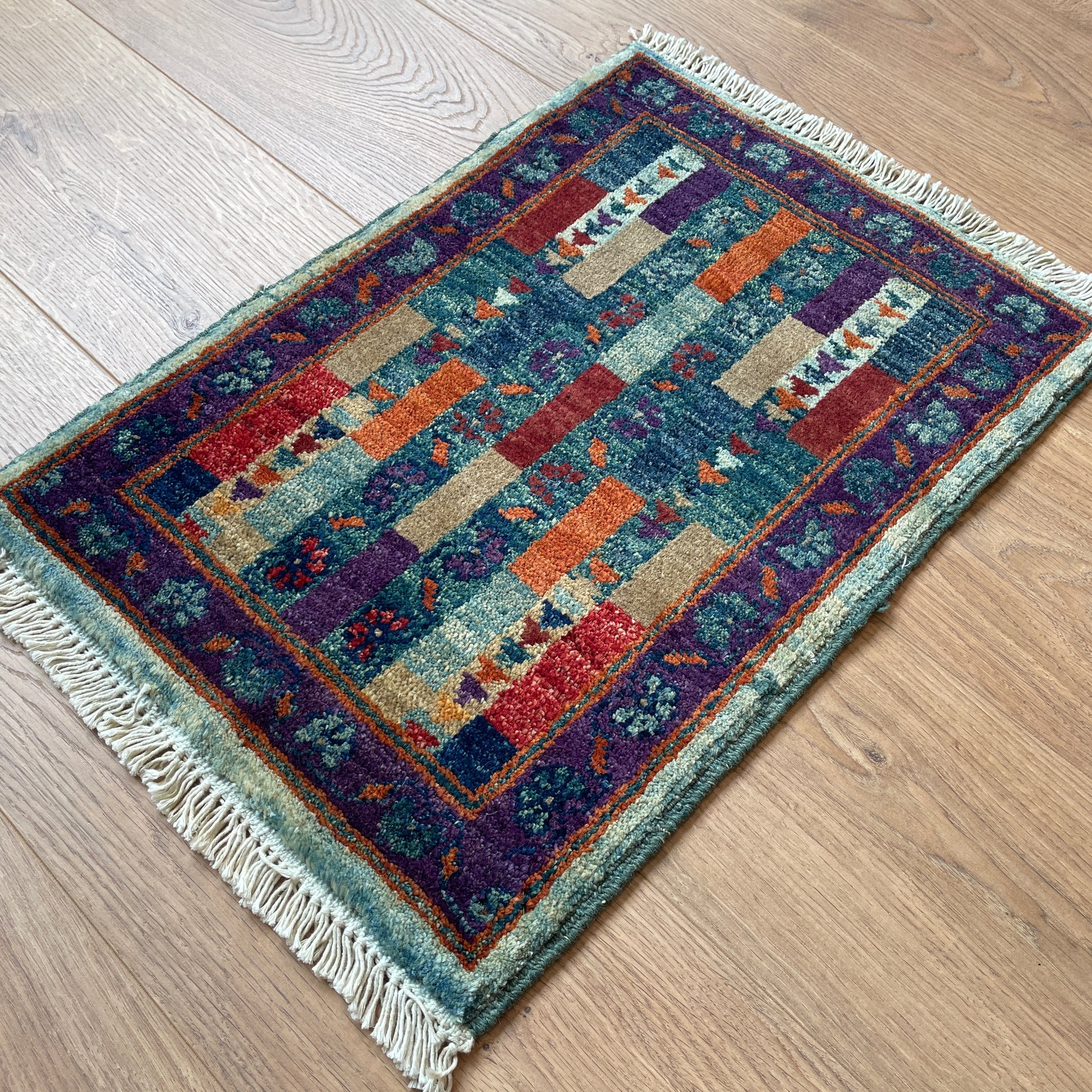 63 x 42 cm | Afghan Ziegler Door Mat
