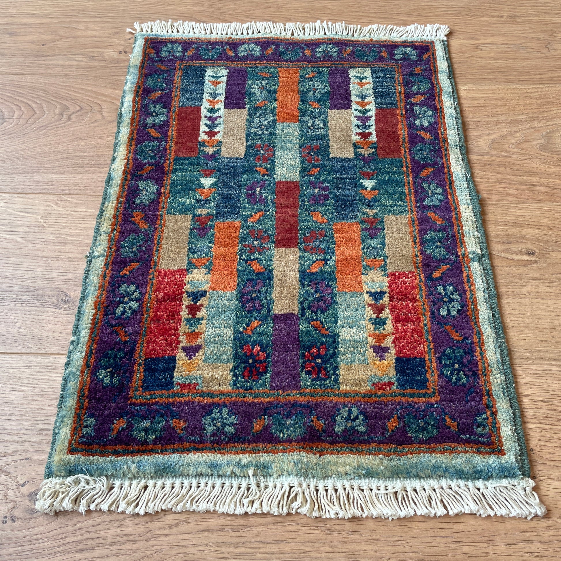 63 x 42 cm | Afghan Ziegler Door Mat