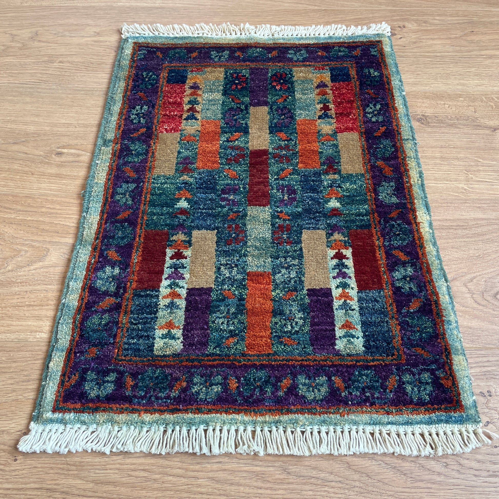 63 x 42 cm | Afghan Ziegler Door Mat