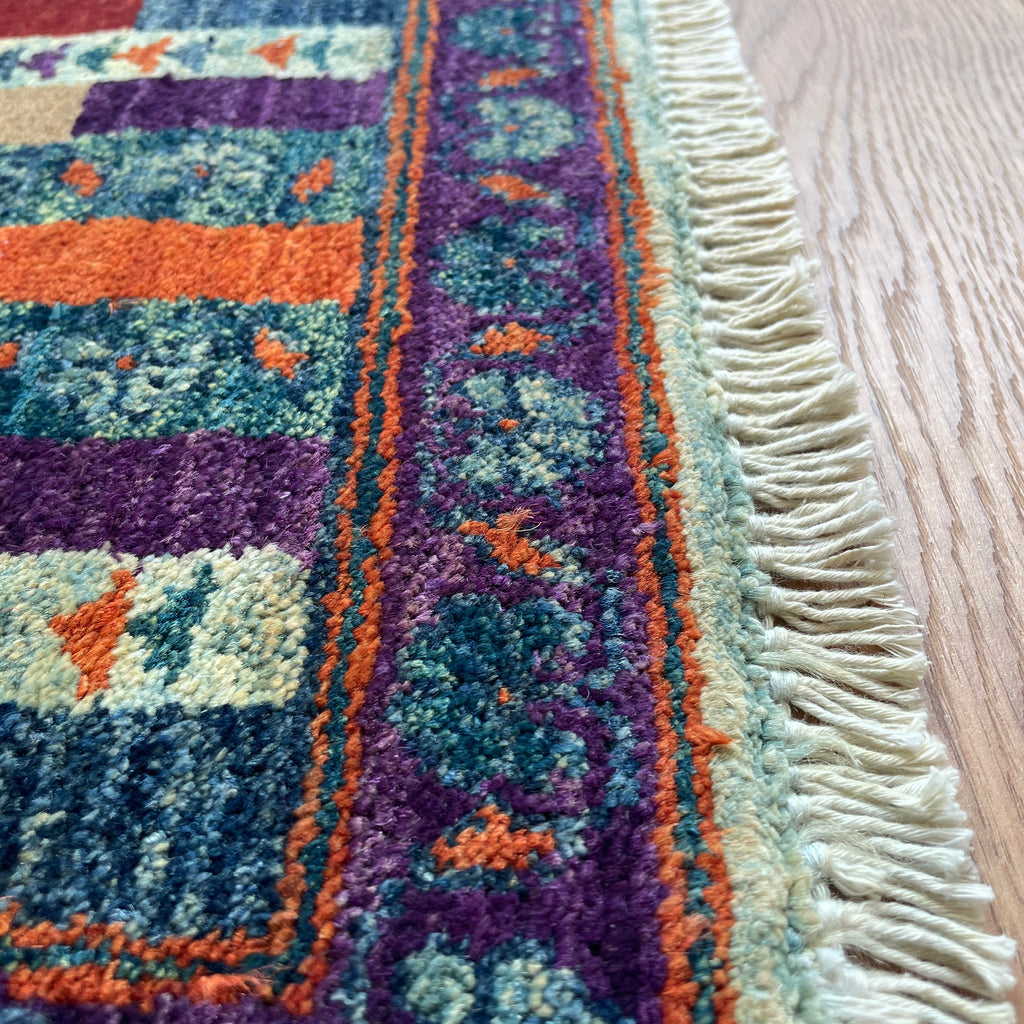 63 x 42 cm | Afghan Ziegler Door Mat
