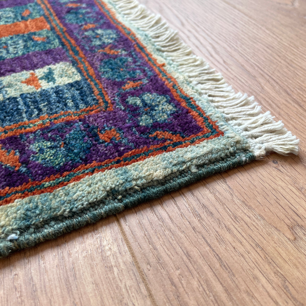 63 x 42 cm | Afghan Ziegler Door Mat