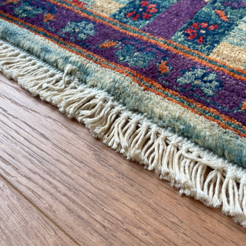 63 x 42 cm | Afghan Ziegler Door Mat