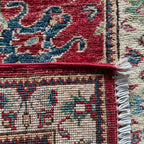 280 x 66 cm | Afghan Ziegler Runner