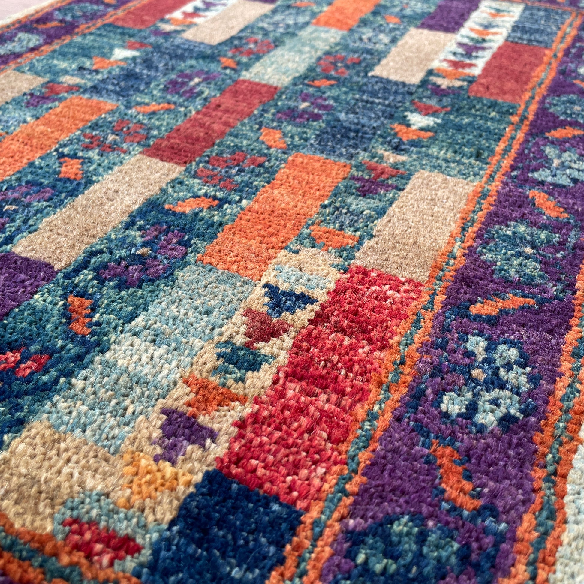 63 x 42 cm | Afghan Ziegler Door Mat