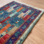63 x 42 cm | Afghan Ziegler Door Mat