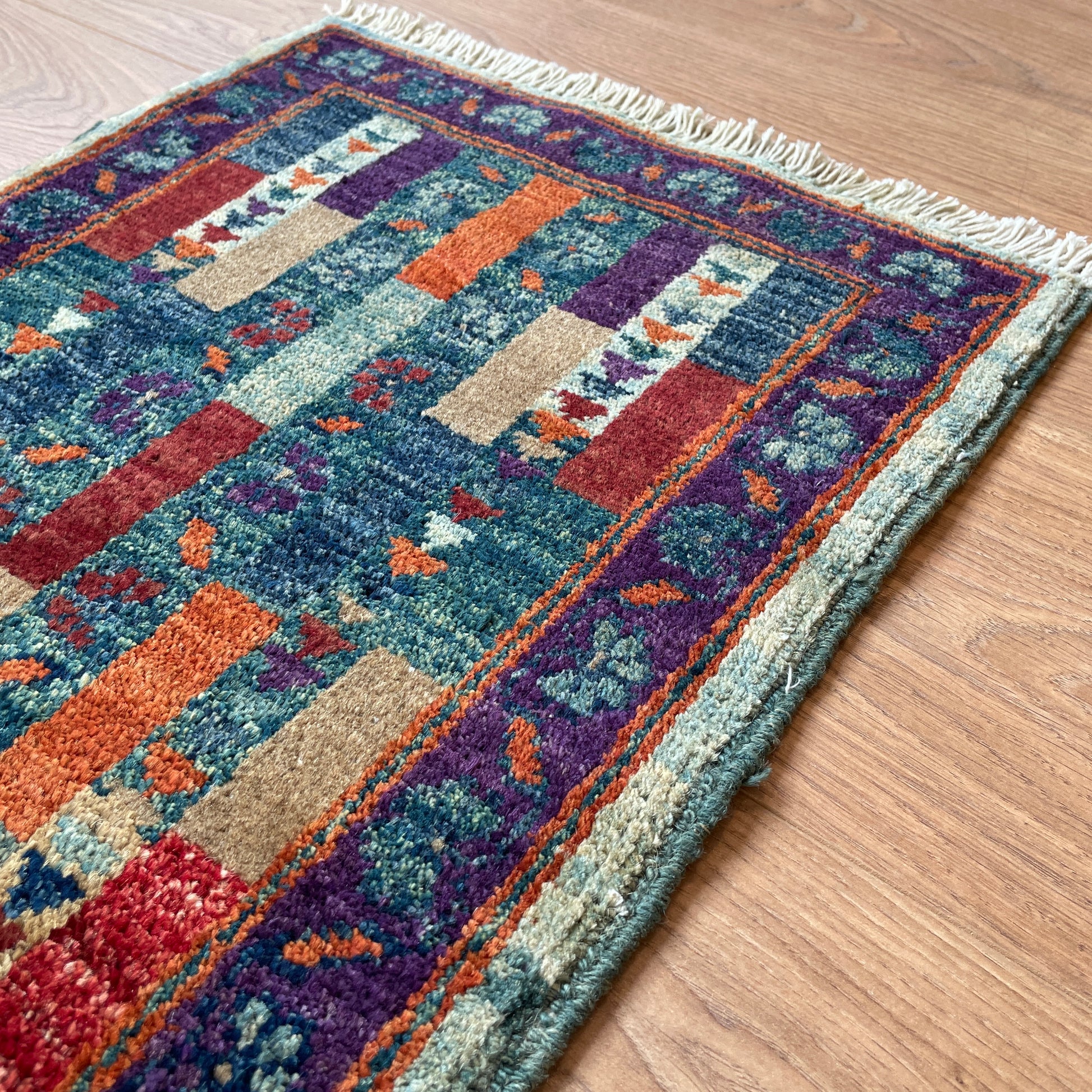 63 x 42 cm | Afghan Ziegler Door Mat