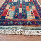 63 x 42 cm | Afghan Ziegler Door Mat