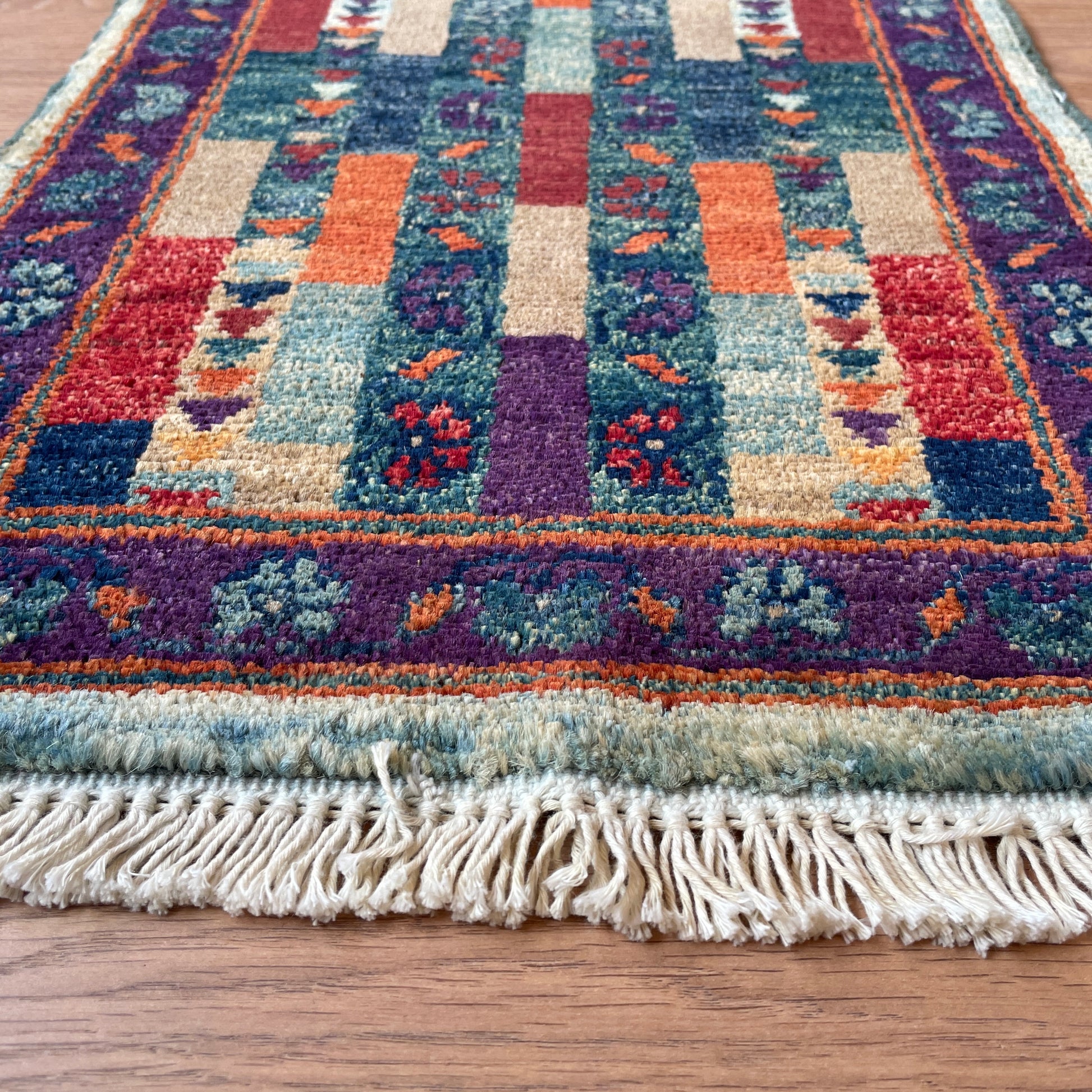 63 x 42 cm | Afghan Ziegler Door Mat