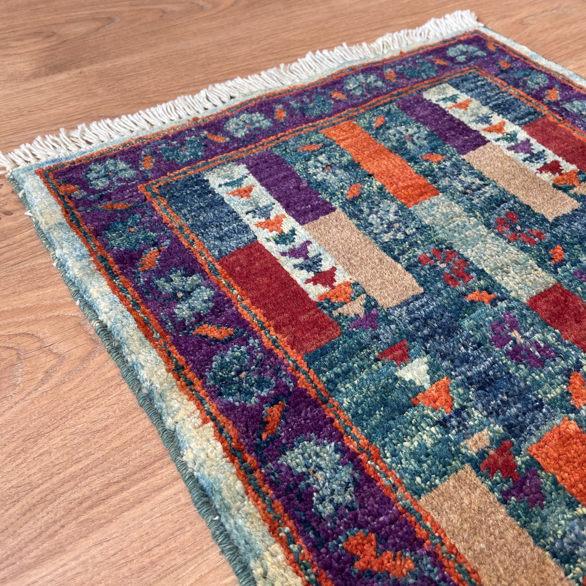 63 x 42 cm | Afghan Ziegler Door Mat
