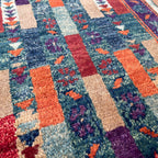 63 x 42 cm | Afghan Ziegler Door Mat