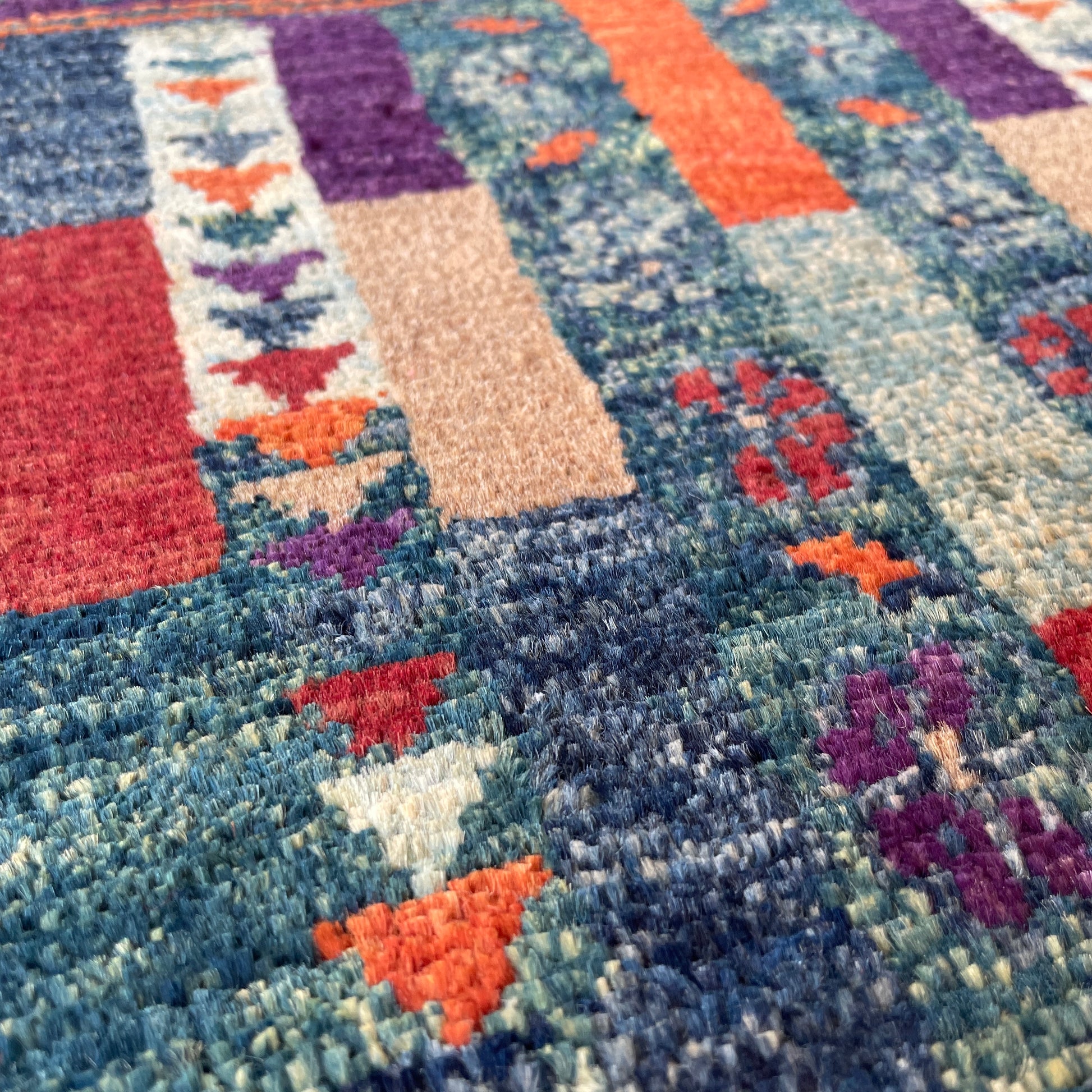 63 x 42 cm | Afghan Ziegler Door Mat