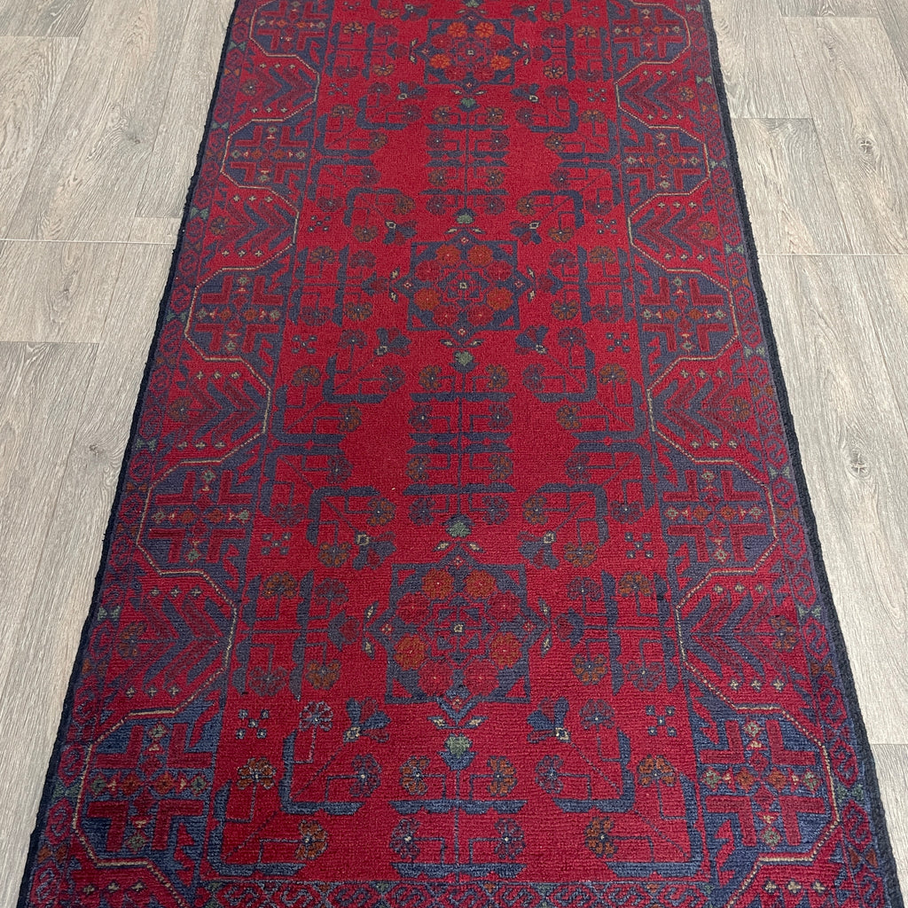 Afghan Khal Muhammadi Runner