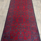 Afghan Khal Muhammadi Runner