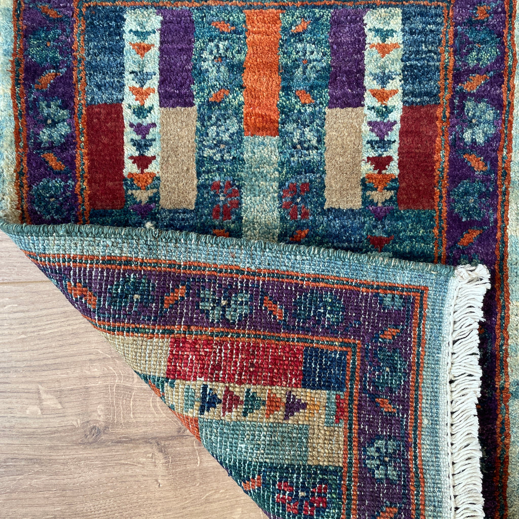 63 x 42 cm | Afghan Ziegler Door Mat