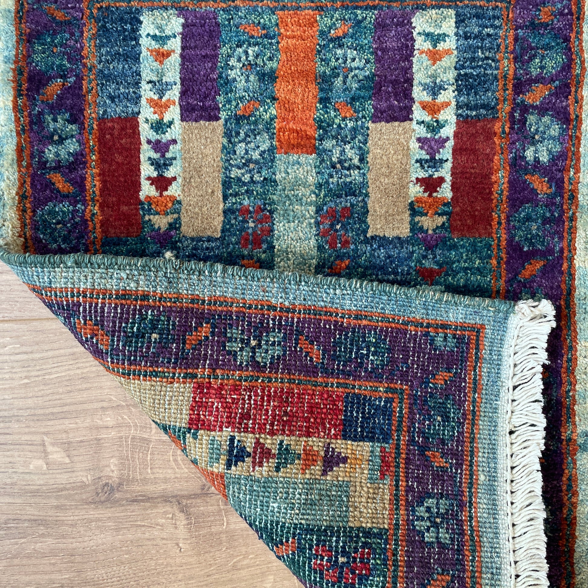 63 x 42 cm | Afghan Ziegler Door Mat
