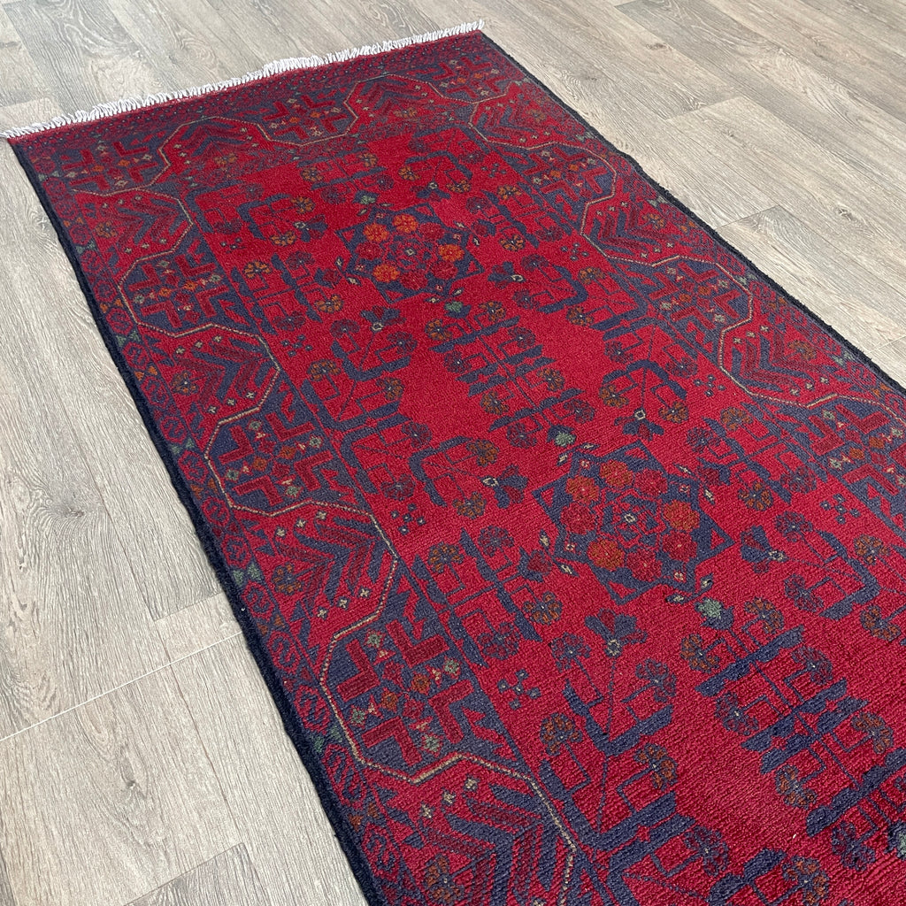 Afghan Khal Muhammadi Runner