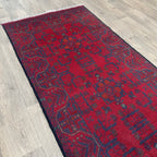 Afghan Khal Muhammadi Runner
