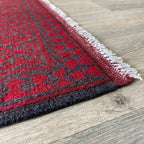 Afghan Aqcha Rug