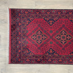 Afghan Khal Muhammadi Runner